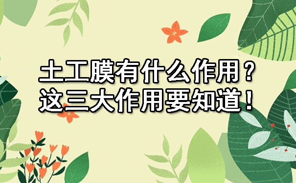 網(wǎng)站配圖605乘以375適合百度副本.jpg 網(wǎng)站配圖605乘以375適合百度副本.jpg