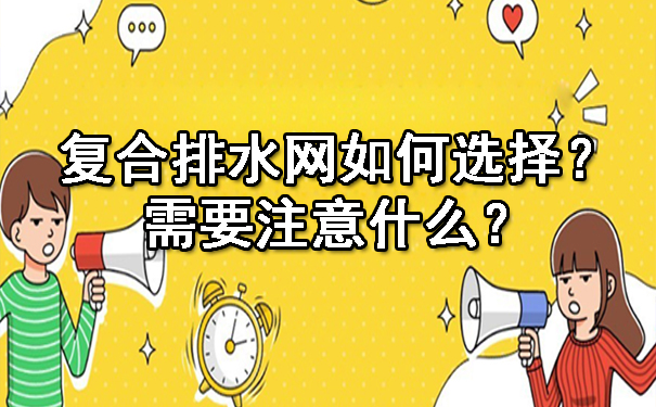 網站配圖605乘以375適合百度副本.jpg 網站配圖605乘以375適合百度副本.jpg