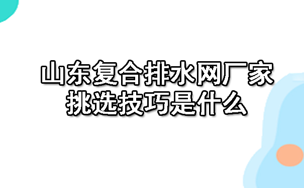 網站配圖605乘以375適合百度副本.jpg 網站配圖605乘以375適合百度副本.jpg