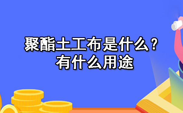 網站配圖605乘以375適合百度副本.jpg