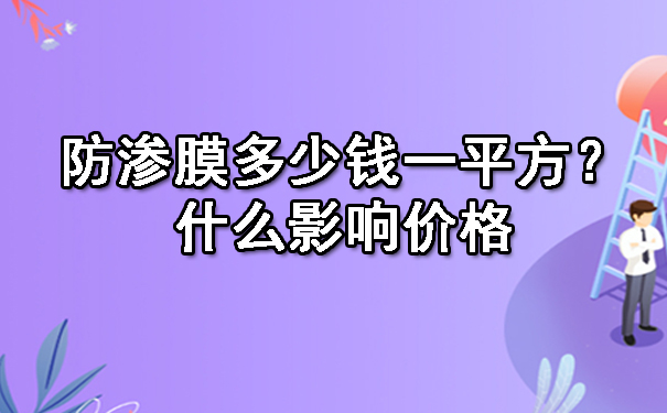 網站配圖605乘以375適合百度副本.jpg 網站配圖605乘以375適合百度副本.jpg