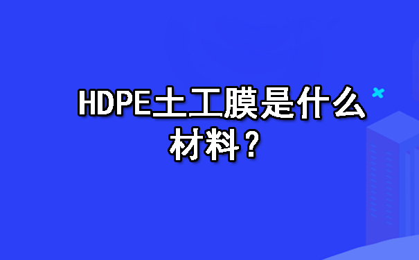 網站配圖605乘以375適合百度副本.jpg 網站配圖605乘以375適合百度副本.jpg